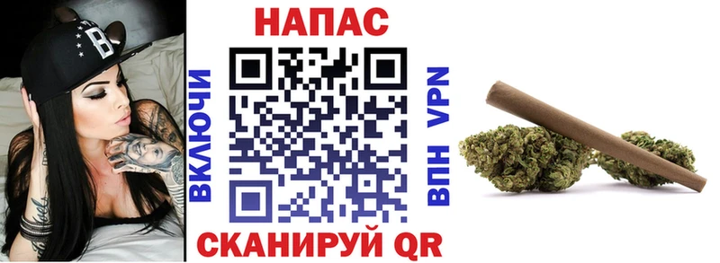 Продажа наркотиков Еманжелинск Псилоцибиновые грибы APVP Марихуана Амфетамин Мефедрон COCAIN