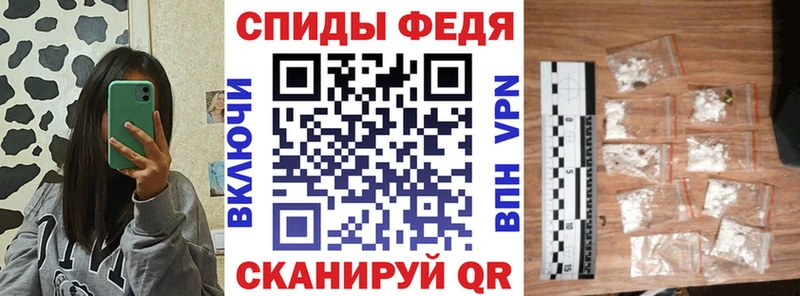 мориарти наркотические препараты  Еманжелинск  гидра онион  АМФЕТАМИН VHQ  что такое наркотик 