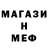Amphetamine VHQ Marlys
