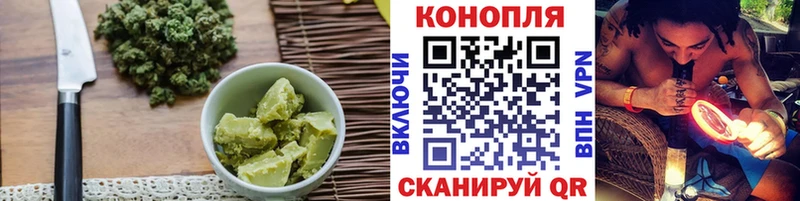 Еда ТГК конопля  ОМГ ОМГ   Еманжелинск 