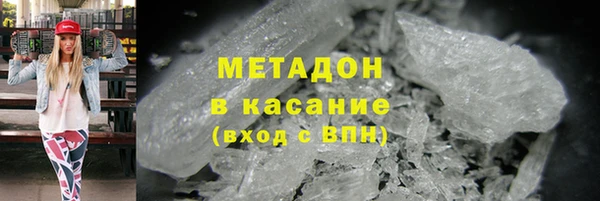 гашиш Алексин