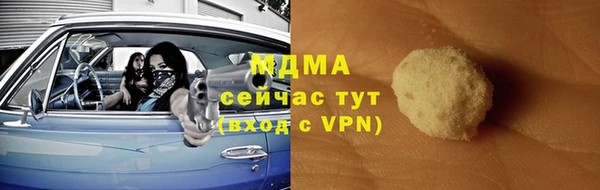 сатива Алексеевка