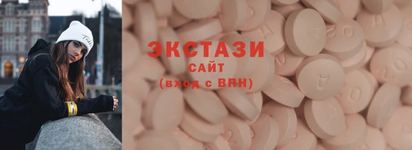 сатива Алексеевка