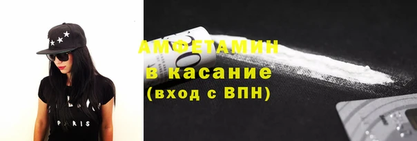 сатива Алексеевка