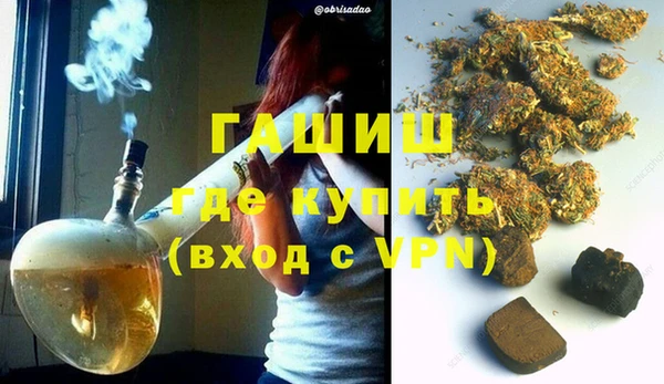 ПСИЛОЦИБИНОВЫЕ ГРИБЫ Алзамай