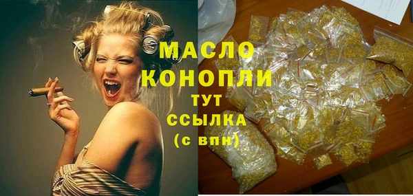 сатива Алексеевка