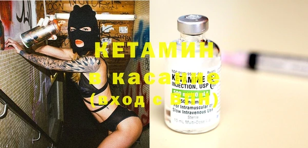 ПСИЛОЦИБИНОВЫЕ ГРИБЫ Алзамай