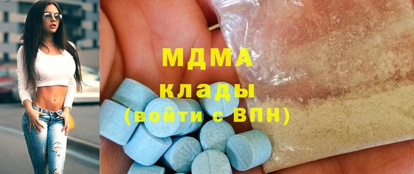 сатива Алексеевка